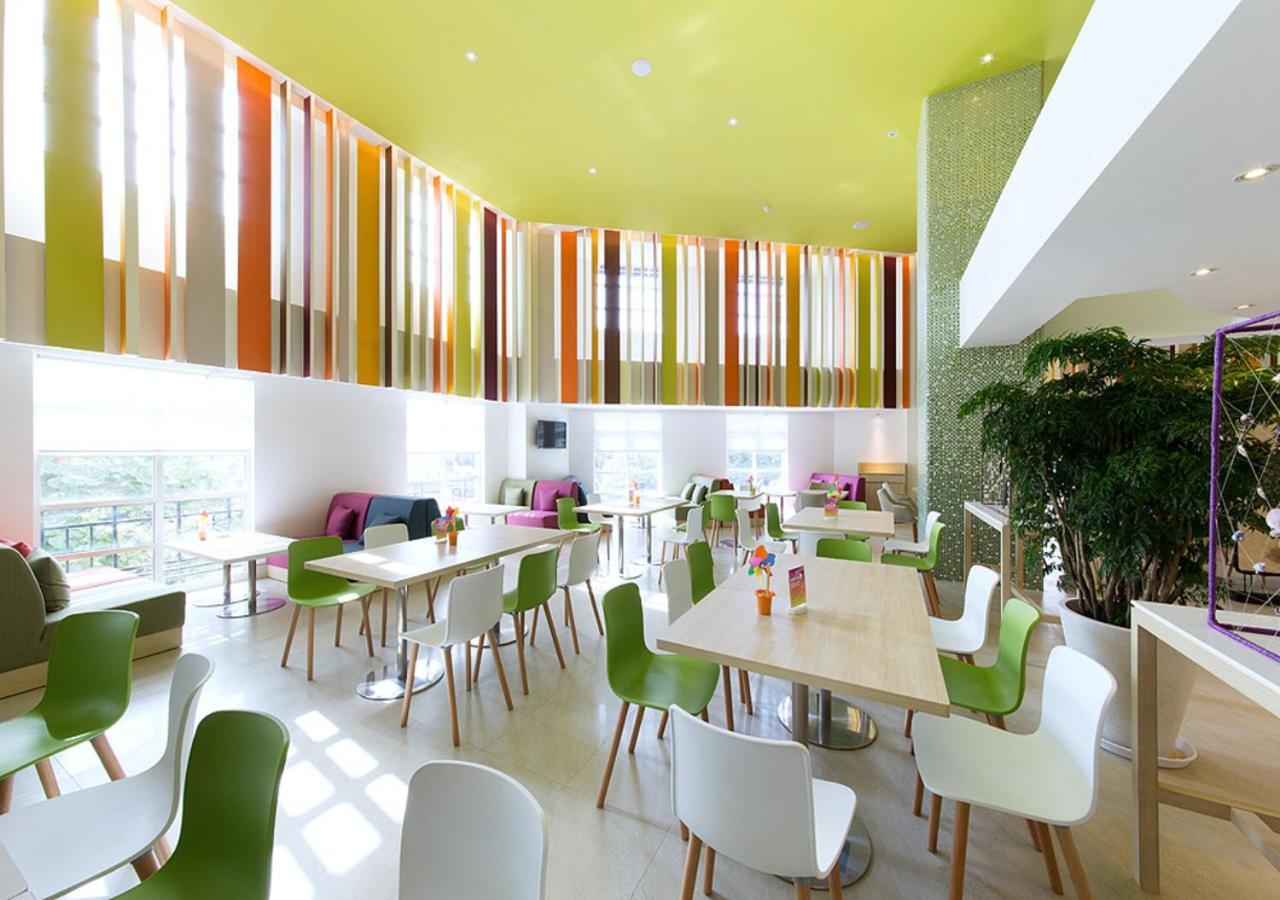 Отель Fullon Poshtel Кэньдин Экстерьер фото